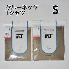 S カットオフ グンゼ メンズ クルーネック 短袖 オリーブ 2枚