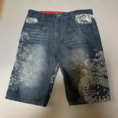 Item thumbnail for item 13d8ffce-4090-4c49-9a53-b083cb707d1f