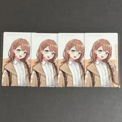 プロセカ クリフェス 花里みのりエピカ ePick card