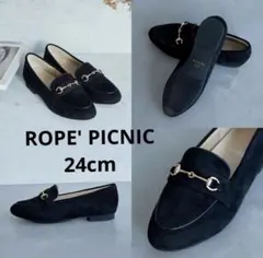 新品 ROPE' PICNIC ビット付きフラットローファー 24cmのサムネイル