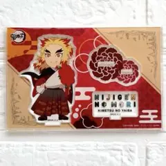 鬼滅の刃 ニジゲンノモリ アクリルスタンド 煉獄杏寿郎