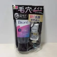 ビオレ おうちdeエステ ディープクレイ洗顔 ＆ ブラックジェルメイク落としのサムネイル
