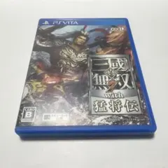 真・三國無双7 with 猛将伝　プレイステーションvita