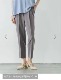 GLOBAL WORKウツクシルエットDRYテーパードパンツ　XSグレー