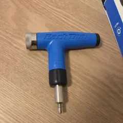 Item thumbnail for item 3d5913e9-1a27-4a6a-9039-856fbea6651f