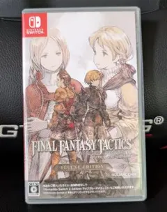 FINAL FANTASY TACTICS: DELUXE EDITION