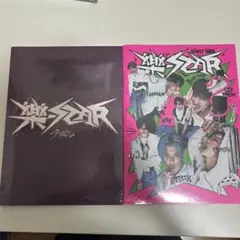 straykids スキズ　限定盤　アルバム　新品未開封