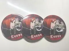 呪術廻戦 釘崎野薔薇まとめ売り