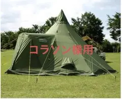 Item thumbnail for item b83b432c-88d6-4415-9f0b-49f8d37574a6