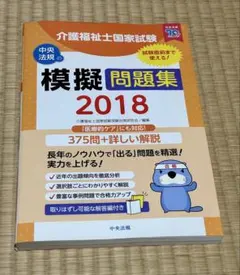 Item thumbnail for item 732027bb-04e0-4d7e-a387-9df77f5967d5