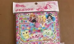 ふたりはプリキュア マックスハート メモボックス