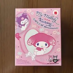 マック　ハッピーセット　マイメロ・クロミ　巾着【新品未使用未開封】