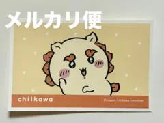 ちいかわ シーサー デコステッカー
