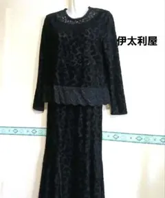 伊太利屋　黒 レオパード柄 長袖 セットアップ　ビジュとレース