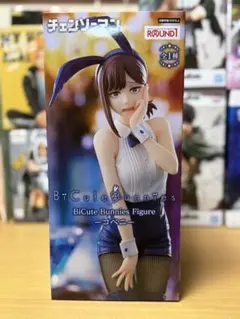 チェンソーマン Cute Bunnies フィギュア コベニ
