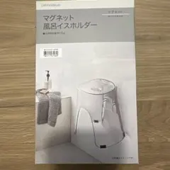 Item thumbnail for item 5dcc54b7-6f17-417a-90bc-53cbf58a0887