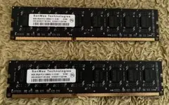 2025年最新】32gb ddr3の人気アイテム - メルカリ