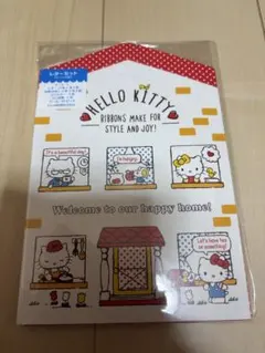 サンリオ ハローキティ ボリュームレターセット