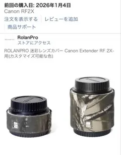 Item thumbnail for item abf38d3b-f7ae-4347-ad41-80886e1b77ab