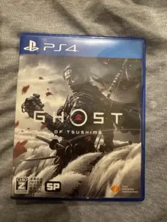 PS4 Ghost of Tsushima ゴーストオブツシマ