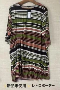 PIER'S ストライプ 半袖ワンピース M-Lサイズ　韓国製　タグ付き
