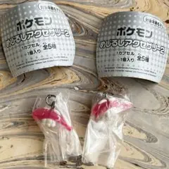 ポケモン めじるしアクセサリー2 シャリタツ 2点セット