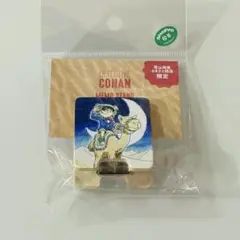 名探偵コナン ふるさと館限定メモスタンド