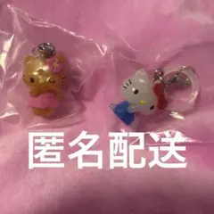 ハローキティ めじるし スタンダード 日焼け