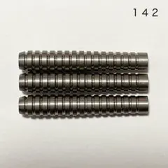 Trinity　Saturn　18g　トリニティ　サターン　絶版レアダーツ Trinity Saturn 18g トリニティ サターン 絶版レアダーツ