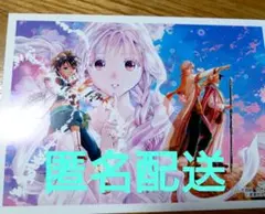 2025年最新】ふしぎ遊戯 ポストカードの人気アイテム - メルカリ