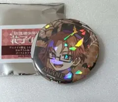 放課後少年花子くん アニメイト限定 ホログラム 缶バッジ 蒼井茜 ゴーストホテル