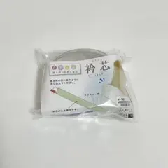 衿秀　き楽っく 専用 衿芯　2本組　広衿タイプ　透明　クリア