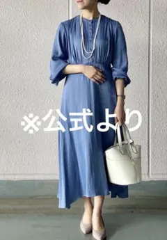 VIS 割繊フレアワンピース フリーサイズ