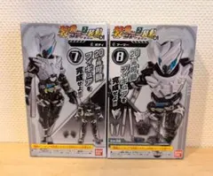 Item thumbnail for item ba9c1859-4857-4dab-9718-602268d0759c