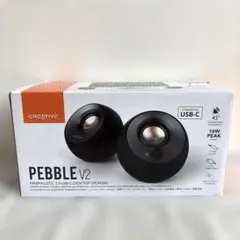 Creative Pebble V2