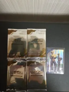 仮面ライダー ガンバレジェンズ 特別版 プレゼントカード デザイア