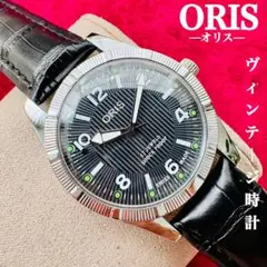 〈整備済み〉ORIS/美品★オリスメンズ腕時計/ヴィンテージ/スイス手巻き933
