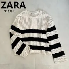 ZARA ザラ ザックリ編みニット オフホワイト×黒ボーダー L