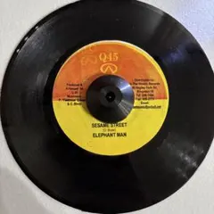 G.S.G様 リクエスト 2点 まとめ商品