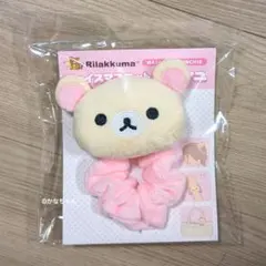 Item thumbnail for item 033f10ef-7dd0-487e-8391-6e145c2fe022