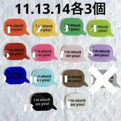 Item thumbnail for item 93827ed8-0006-4c5b-8eab-7748f8cb2d0d