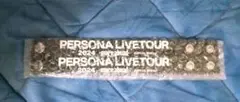 PERSONA LIVE TOUR2024 ラバーバンド　2個セット