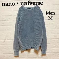 nano・universe ナノユニバース ニットセーター クルーネック M