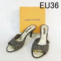 ✨早い者勝ち✨ ルイヴィトン モノグラム ミュール ヒール交換後未使用 EU36のサムネイル