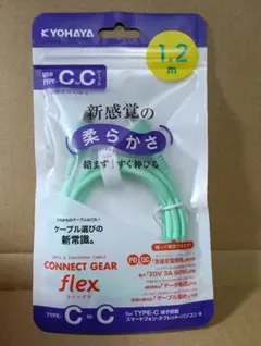 KYOHAYA 　 USB Type-C to C ケーブル 1.2m 他