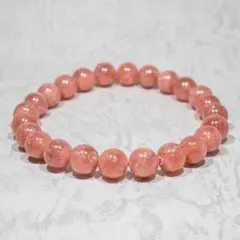 極美アイスタイプ✨濃厚チェリーピンク インカローズ ブレス 7mm 1271 