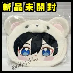 2026年最新】あんスタ いつぬい 北斗の人気アイテム - メルカリ