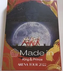 【Blu-ray】King & Prince/ARENA 2022Made in