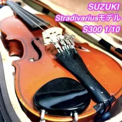 2026年最新】ストラディバリウス コピーの人気アイテム - メルカリ