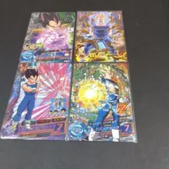 ドラゴンボールヒーローズ ベジータ4枚セット